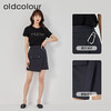 oldcolour夏新款高腰显瘦A字通勤百搭小个子短裙女O22061223 商品缩略图1