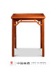 红桥红  家具严选  缅甸花梨（大果紫檀）【62 云纹罗锅枨 方桌】 商品缩略图0