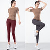 跃牌【化蝶双飞】系列无痕贴合高腰提臀健身蜜桃臀莱卡瑜伽裤SYFGD0003 商品缩略图3