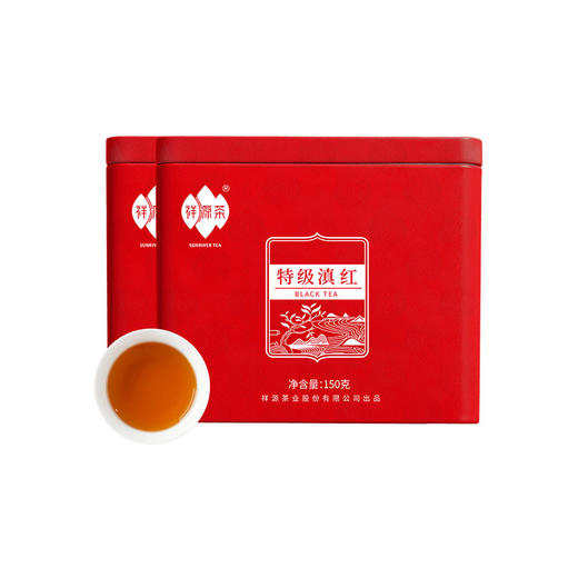 祥源茶特级滇红茶叶凤庆云南古树红茶传统工夫红茶罐装150g*2 商品图0