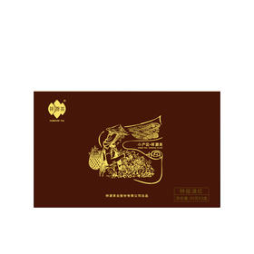 祥源茶云南凤庆滇红特级红茶礼盒送礼180g