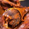 【按头安利！湖南常德手撕酱板鸭】原汁原味，口感酥脆，回味无穷，鲜美多汁，令人垂涎欲滴，整只特辣湖南特产熟肉类小零食好吃健康 商品缩略图1