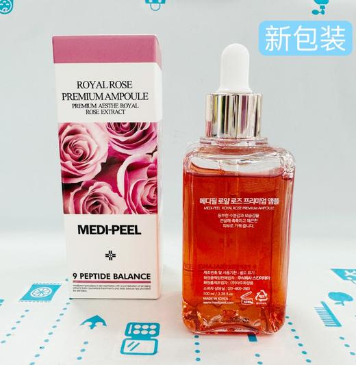 Medi-Peel 美蒂菲玫瑰精华100ml（348445） 商品图0