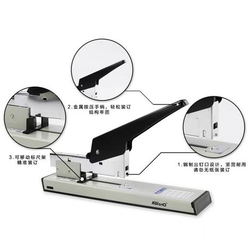 可得优订书机50LA大号210页重型加厚钉书器办公用品厚层订省力大型厚书装订1个 商品图2