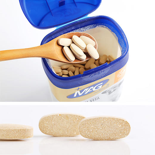 MAG金维他营养粉狗狗猫咪改善异食提高免疫力宠物 商品图2