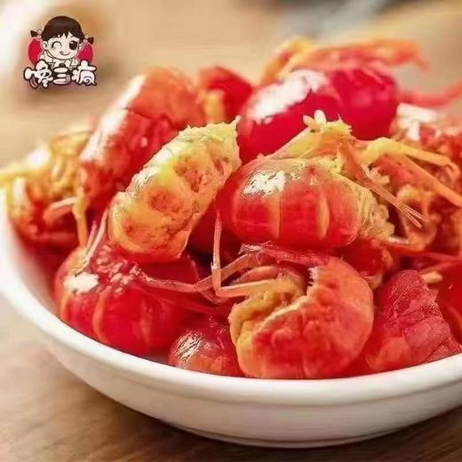 【99团5盒】馋三疯香辣蒜蓉虾尾🦞满满的大个头虾尾肉 经典十三香搭配 浓郁入口🥳 老少皆宜 冷冻食品收到请第一时间冷冻保存 【满88包邮】 商品图1