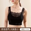 NY-688 蕾丝性感美背心少女无痕无钢圈文胸女士内衣聚拢防下垂运动抹胸罩 商品缩略图6