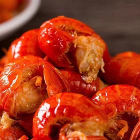【99团5盒】馋三疯香辣蒜蓉虾尾🦞满满的大个头虾尾肉 经典十三香搭配 浓郁入口🥳 老少皆宜 冷冻食品收到请第一时间冷冻保存 【满88包邮】
