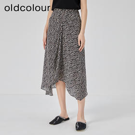 oldcolour2023夏季新款复古气质高腰显瘦A字碎花半身裙O22063236