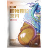 汉鼎鱼饵巨物颗粒窝料钓饵皮筋饵料打窝野钓黑坑鲤鱼鲫鱼鲢鳙饵料 商品缩略图6