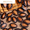 散称大黑瓜子【约500g】 商品缩略图1