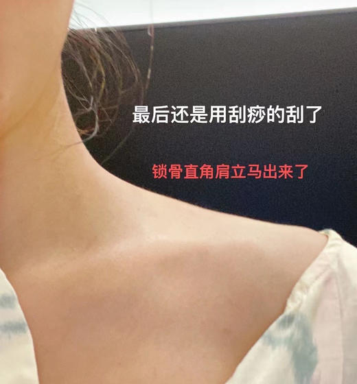 拍4瓶864—打薄肌肉芳疗版院线升级能量魔力消脂蕞强瘦身霜涂抹温和全身可瘦肥肉赘肉松弛不辣155g 商品图11