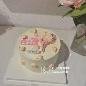 送妈妈的蛋糕——裱花生日蛋糕