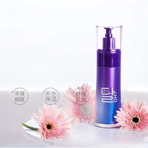 天使羽翼 蜗牛精华液 提亮肤色补水保湿锁水面部精华液 商品图1