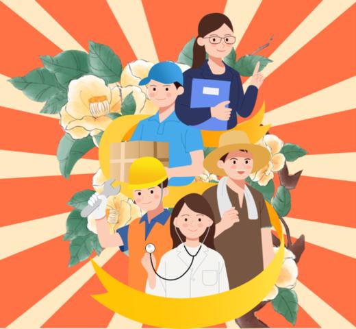 轩辕商贸 商品图0