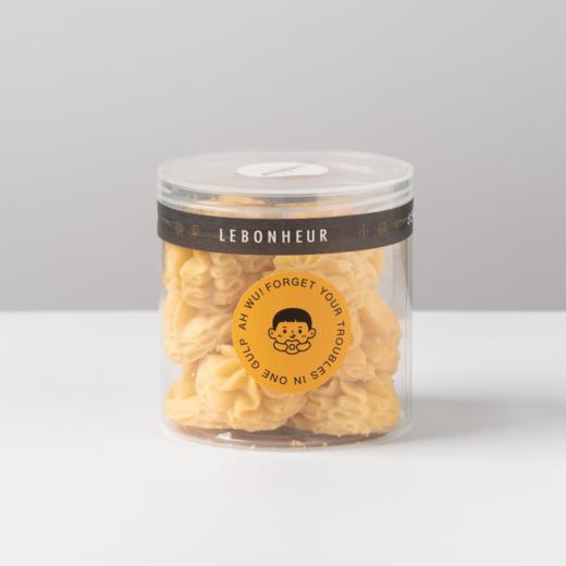 伊斯尼AOP黄油曲奇 · 常温点心 商品图0