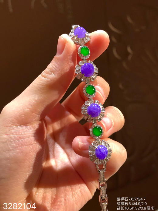 糯帝王紫蛋面手链【3282104】具体价格微信咨询 商品图0