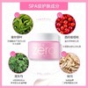 芭妮兰清洁深彻净颜卸妆膏100ml 商品缩略图3