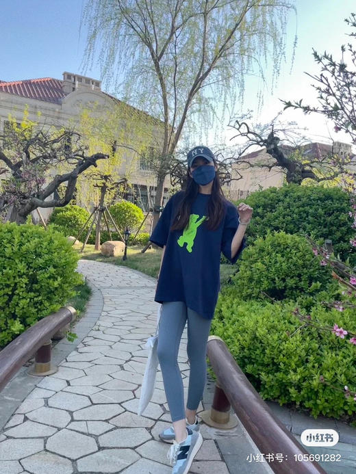 We11done23春夏超大版型有机棉泰迪印花T恤/海军蓝 商品图3