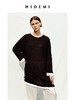 HIDEMI 假两件拼接慵懒针织极简廓形薄款上衣 商品缩略图11