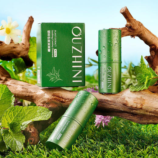 【3只装】紫草膏驱蚊止痒棒蚊虫叮咬止痒消肿修复舒缓棒婴儿止痒膏女学生党 商品图0