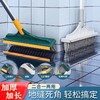 地缝刷洗地刷地刷子浴室洗墙瓷砖清洁长柄厕所无死角卫生间地板刷 商品缩略图8