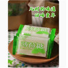 散称薄荷糖系列【约500g】 商品缩略图3