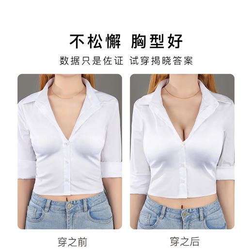 梦芭蒂小胸聚拢内衣女无痕美背无钢圈蕾丝性感上托文胸罩苏樱洛心 商品图3