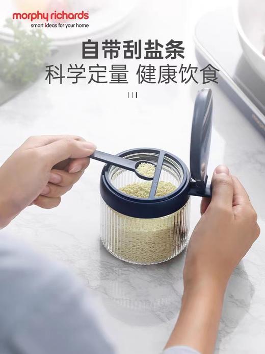 【春上新】10楼 摩飞  调味罐组合 MR1107 橙红组   吊牌价289元   活动价199元 商品图3