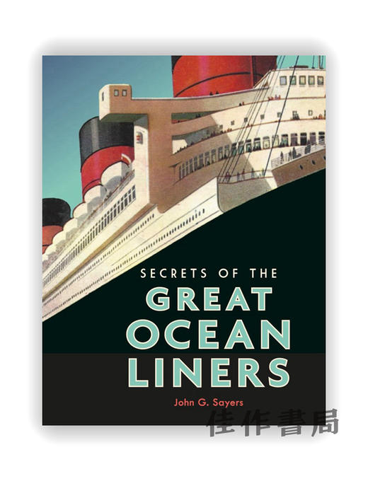 Secrets of the Great Ocean Liners / 大型远洋客轮的秘密 商品图0