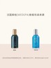 美帕小蓝胖洁面50ml 商品缩略图2