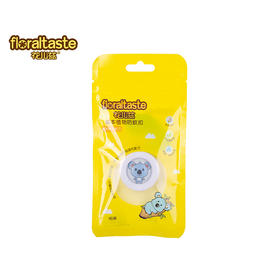 花儿滋草本植物防蚊扣HG043