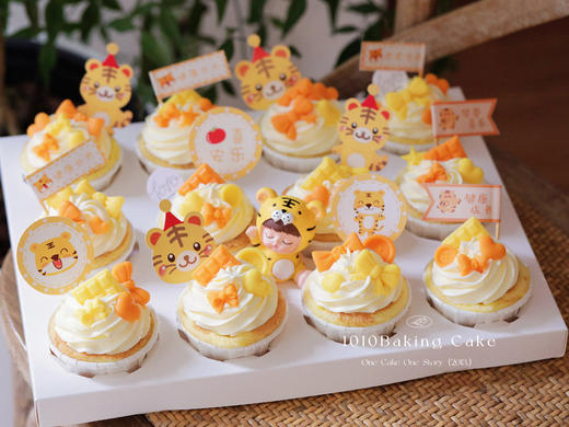 「可爱小老虎·主题cupcake·12个装/盒 」翻糖巧克力·北海道配方有内馅·100%动物奶油（提前48小时预订） 商品图1