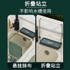 厨房水槽过滤网垃圾剩菜剩饭下水道沥水网洗菜盆洗碗池一次性网兜 商品缩略图2