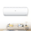 统帅(leader)海尔出品空调KF-26GW20XBA75T 大1匹挂机 新5级能效 单冷定频 家用壁挂式单冷空调 商品缩略图2
