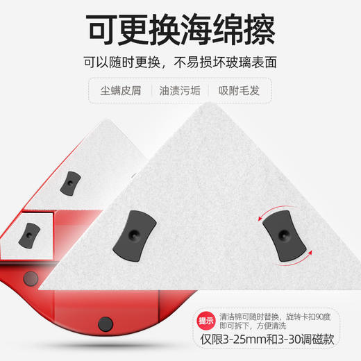 擦玻璃神器家用单层双层三层强磁高楼清洁双面擦刮擦清洁窗户工具 商品图5