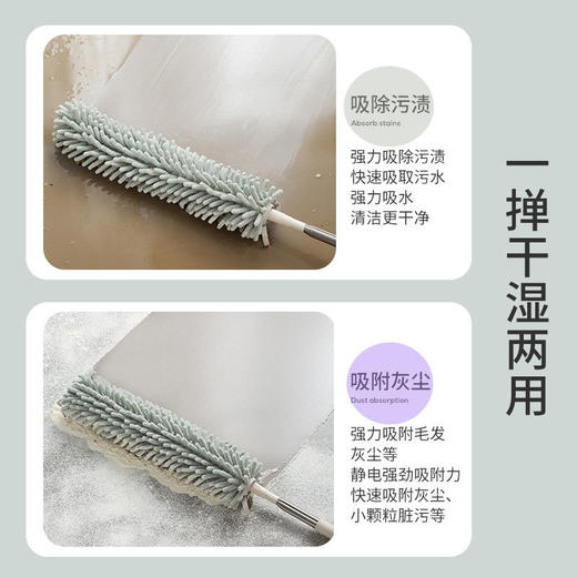鸡毛掸子除尘掸扫灰清洁神器家用可伸缩不掉毛静电车载用除尘禅子 商品图5