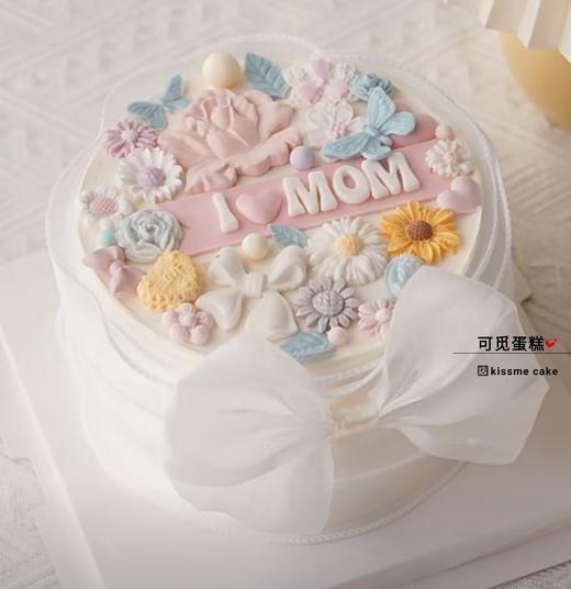 I LOVU MOM 商品图0
