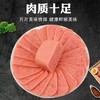 三文治香肠2个（拼团） 商品缩略图1