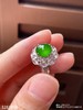 玻璃帝王绿蛋面戒指 49999【3281904】 商品缩略图5