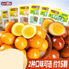 散称休闲小吃（6）【约500g】 商品缩略图6
