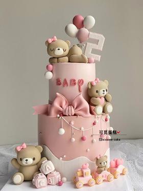 熊可爱（加高款）