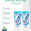 日本狮王MAX粒子牙膏黄色自然薄荷140克 商品缩略图4