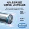 【海尔EC6002-JC5(U1)】海尔（Haier）60升电热水器 变频速热6倍增容80度高温健康沐浴智能远程操控EC6002-JC5(U1)新 商品缩略图4