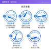 日本狮王MAX粒子牙膏黄色自然薄荷140克 商品缩略图1