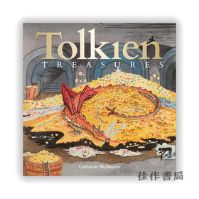 Tolkien: Treasures / 托尔金：宝藏