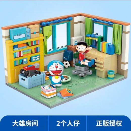 G-QM-K20402 哆啦A梦系列-大雄房间 商品图0