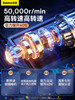 倍思无线吸尘器A2PRO 商品缩略图10