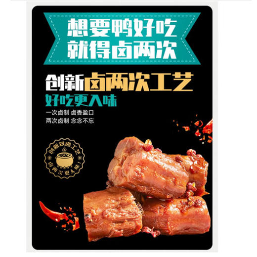 散称休闲小吃（6）【约500g】 商品图5