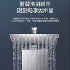 海尔（Haier）热水器 JSQ31-16FR3BDU1 商品缩略图4